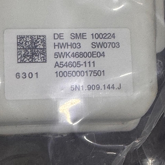 VAG   5N1423058EX