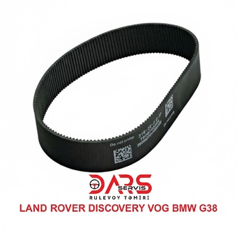 Land Rover Discovery VOQ SPORT